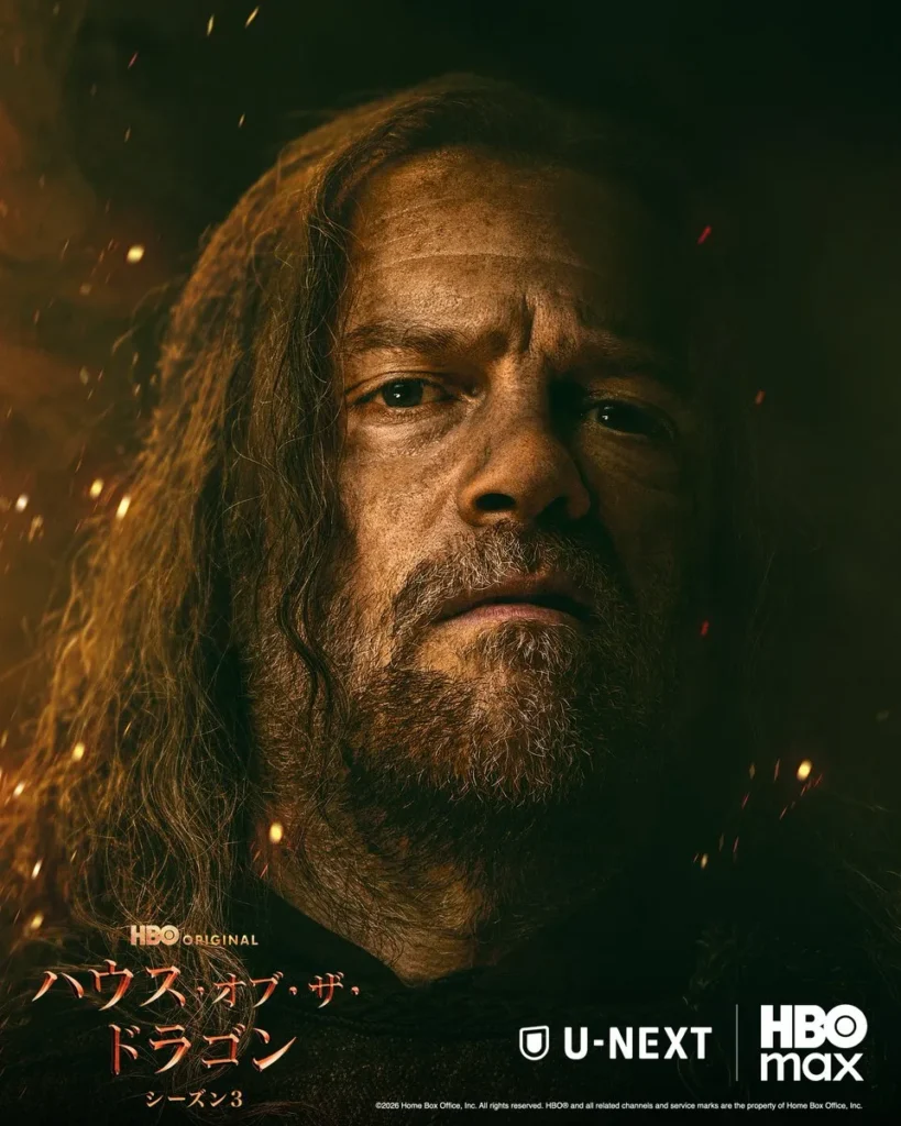 『ハウス・オブ・ザ・ドラゴン』アルフ(俳優：トム・ベネット)