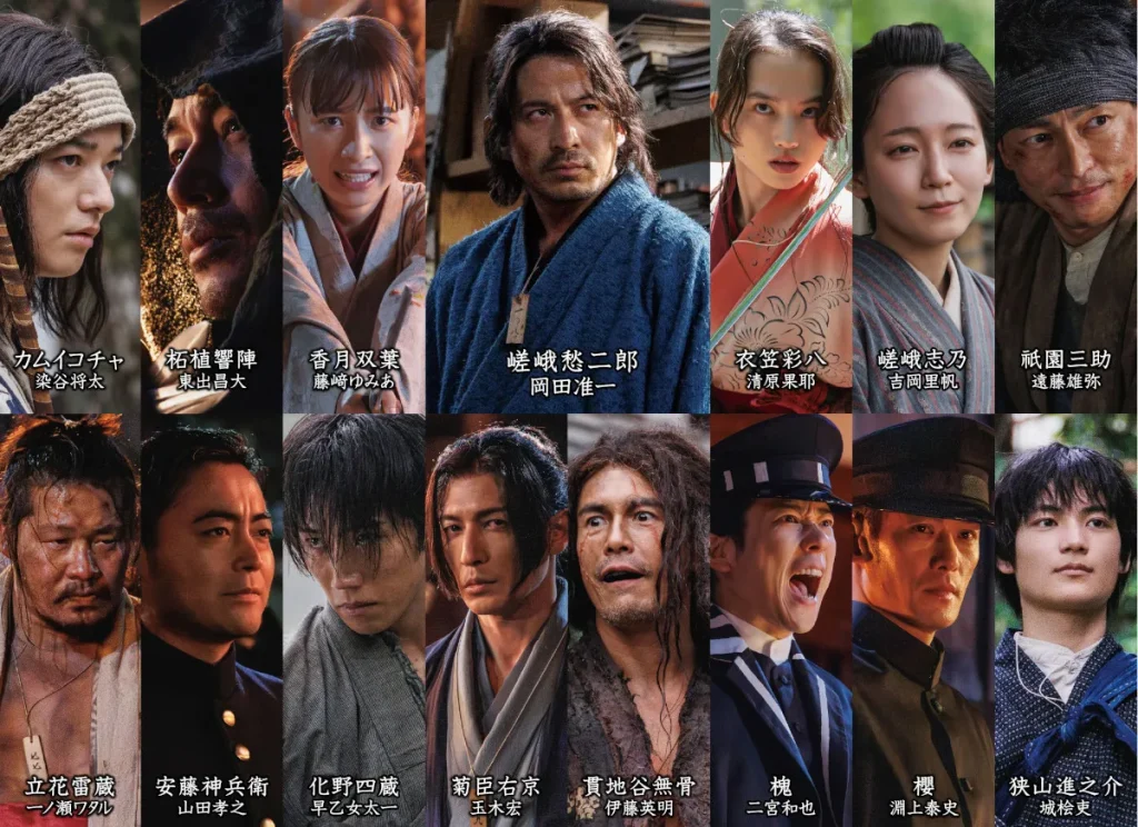 Netflixシリーズ『イクサガミ』登場人物
