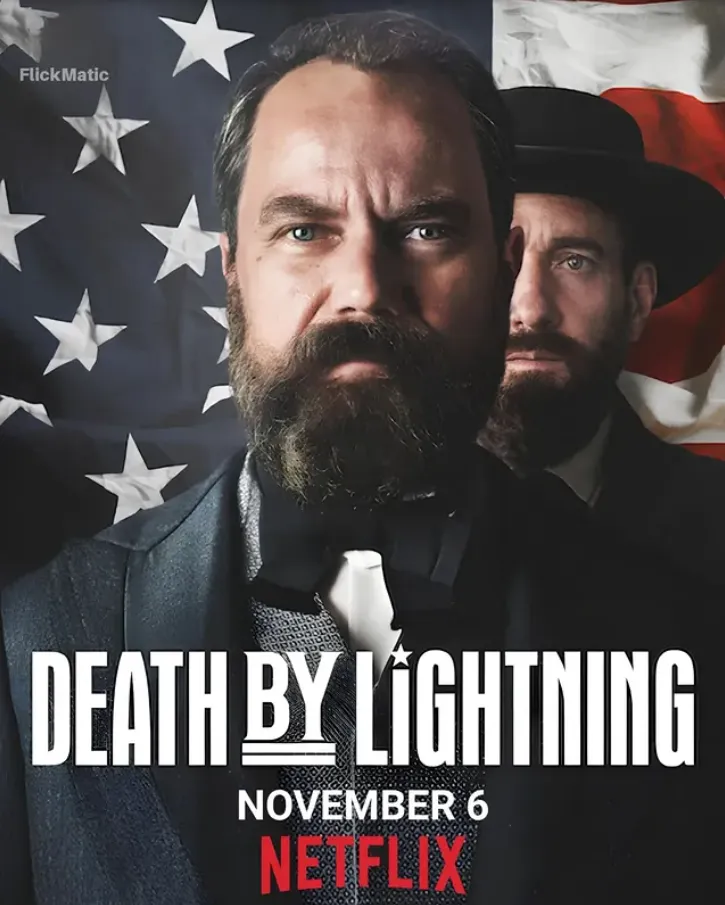 デス・バイ・ライトニング