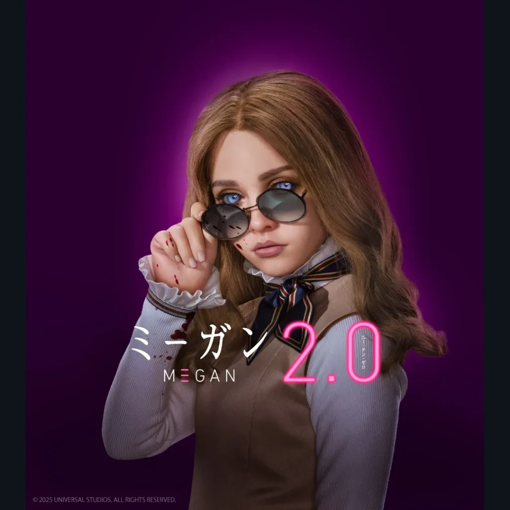 M3GAN/ミーガン 2.0