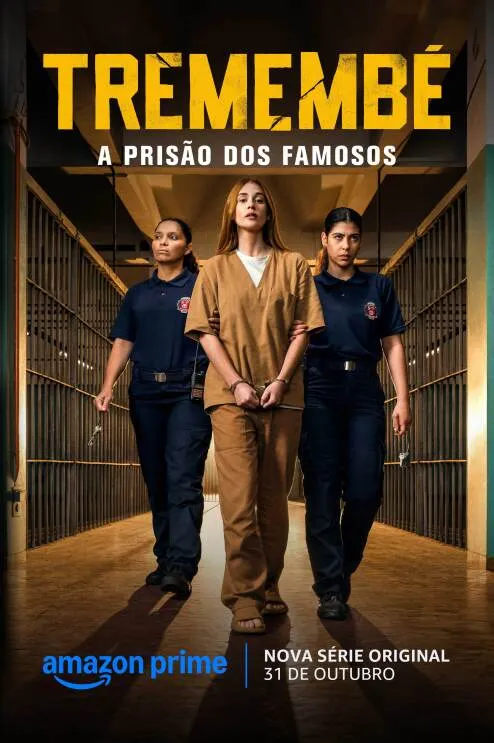 トレメンベ刑務所