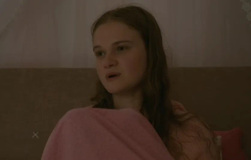 『グレイシー、グレイシー、一緒に遊ぼう?』キャスト|ジャジー・ホール(ケイトリン・ケリー役)