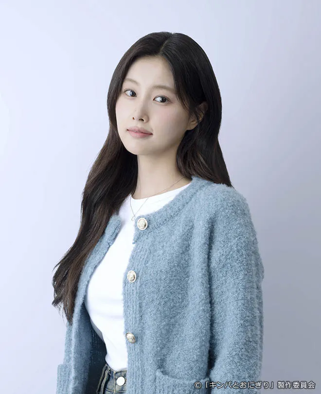 『キンパとおにぎり』キャスト｜カン・ヘウォン(パク・リン役)