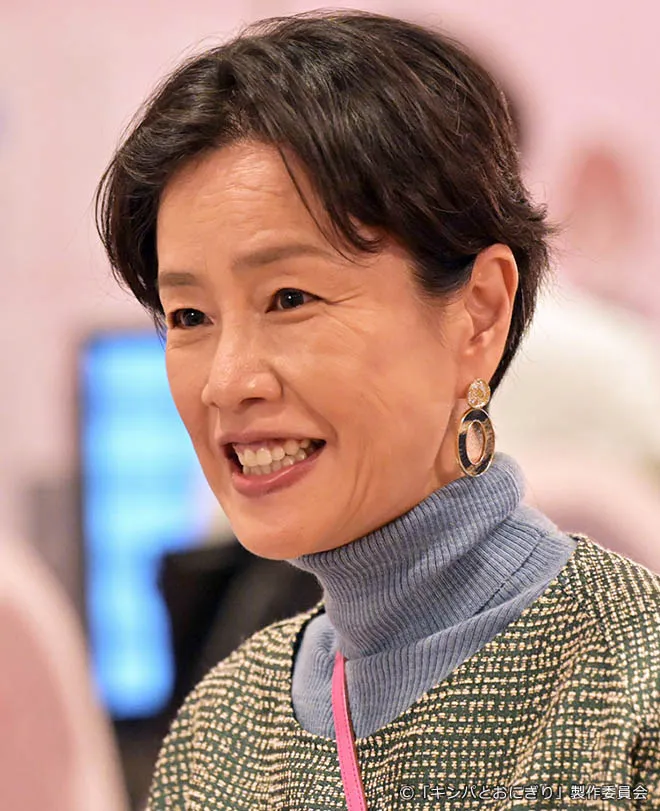 『キンパとおにぎり』キャスト｜渡辺真起子(星海亜沙子役)