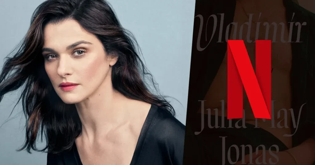 レイチェル・ワイズ×レオ・ウッドール主演『ウラジミール』あらすじ&キャスト徹底紹介！