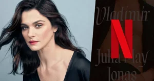 レイチェル・ワイズ×レオ・ウッドール主演『ウラジミール』あらすじ&キャスト徹底紹介！