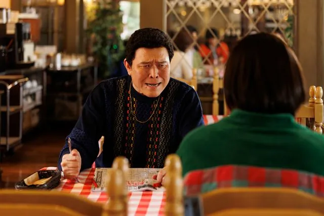 Netflix映画『This is I』キャスト｜千原せいじ(和孝役)