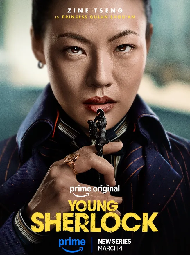 『ヤング シャーロック~オックスフォード事件簿』キャスト|ジーン・ツェン(グルン・ショウアン王女役)