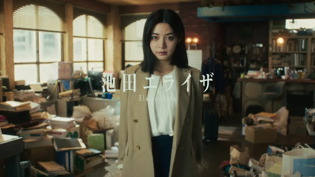 Netflixシリーズ『九条の大罪』キャスト｜池田エライザ(薬師前仁美役)