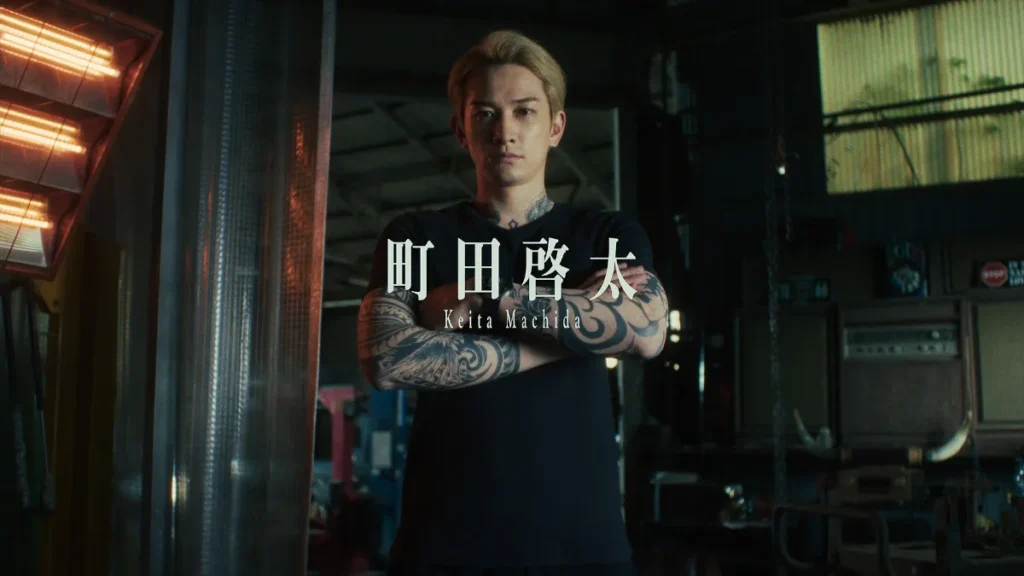 Netflixシリーズ『九条の大罪』キャスト｜町田啓太(壬生憲剛役)