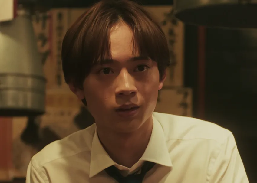 Netflix『九条の大罪』キャスト｜水沢林太郎(深見雄平役)