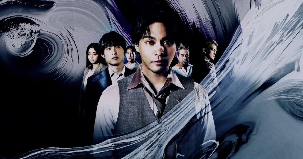 Netflix『九条の大罪』キャスト・あらすじ・見どころ総まとめ！