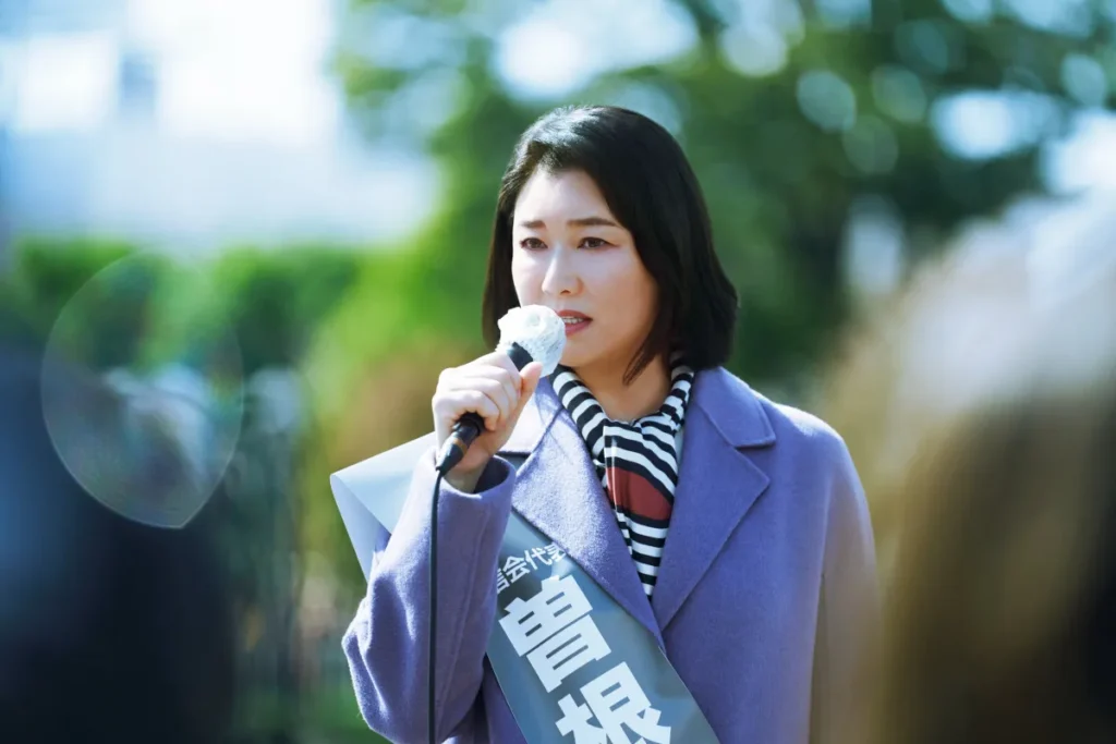 映画『沈黙の艦隊 北極海大海戦』キャスト|夏川結衣(曽根崎 仁美役)