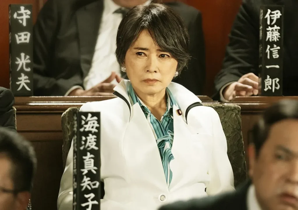 映画『沈黙の艦隊 北極海大海戦』キャスト|風吹ジュン(海渡 真知子役)