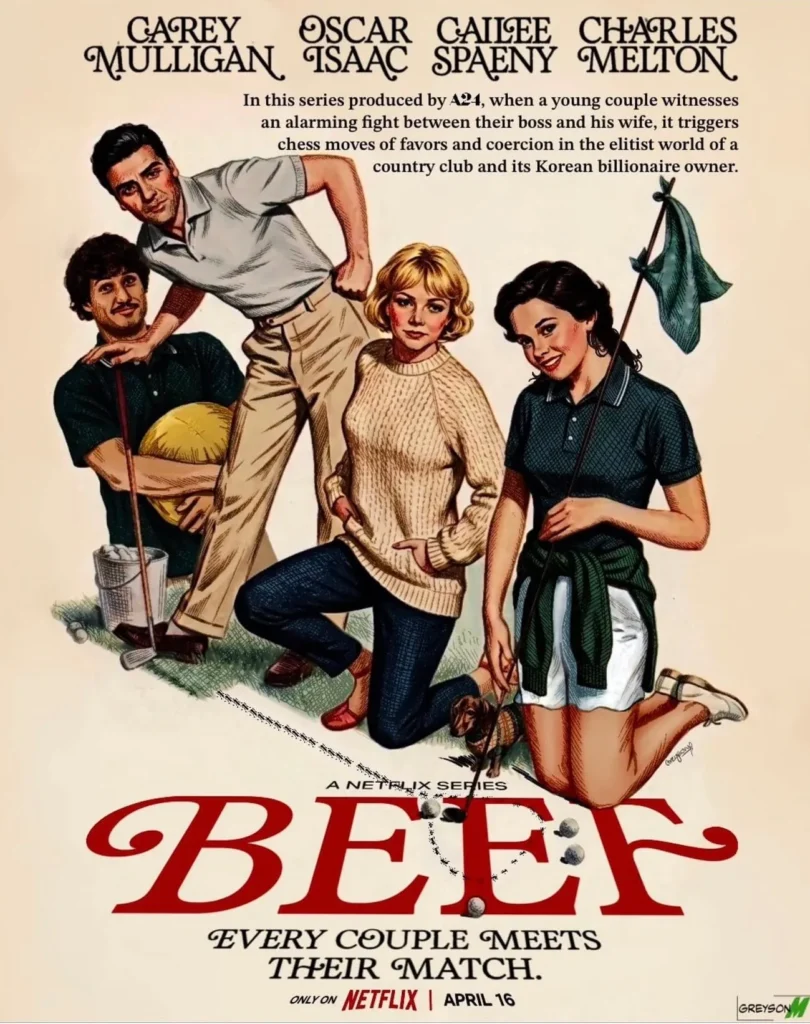 『BEEF／ビーフ シーズン2』