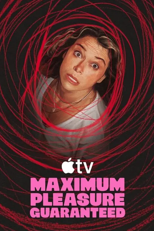 Apple TV『マキシマム・プレジャー 最高の快楽、保証します』