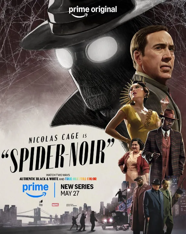スパイダー・ノワール