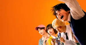 喧嘩独学｜キャスト&相関図・あらすじ・見どころ総まとめ！